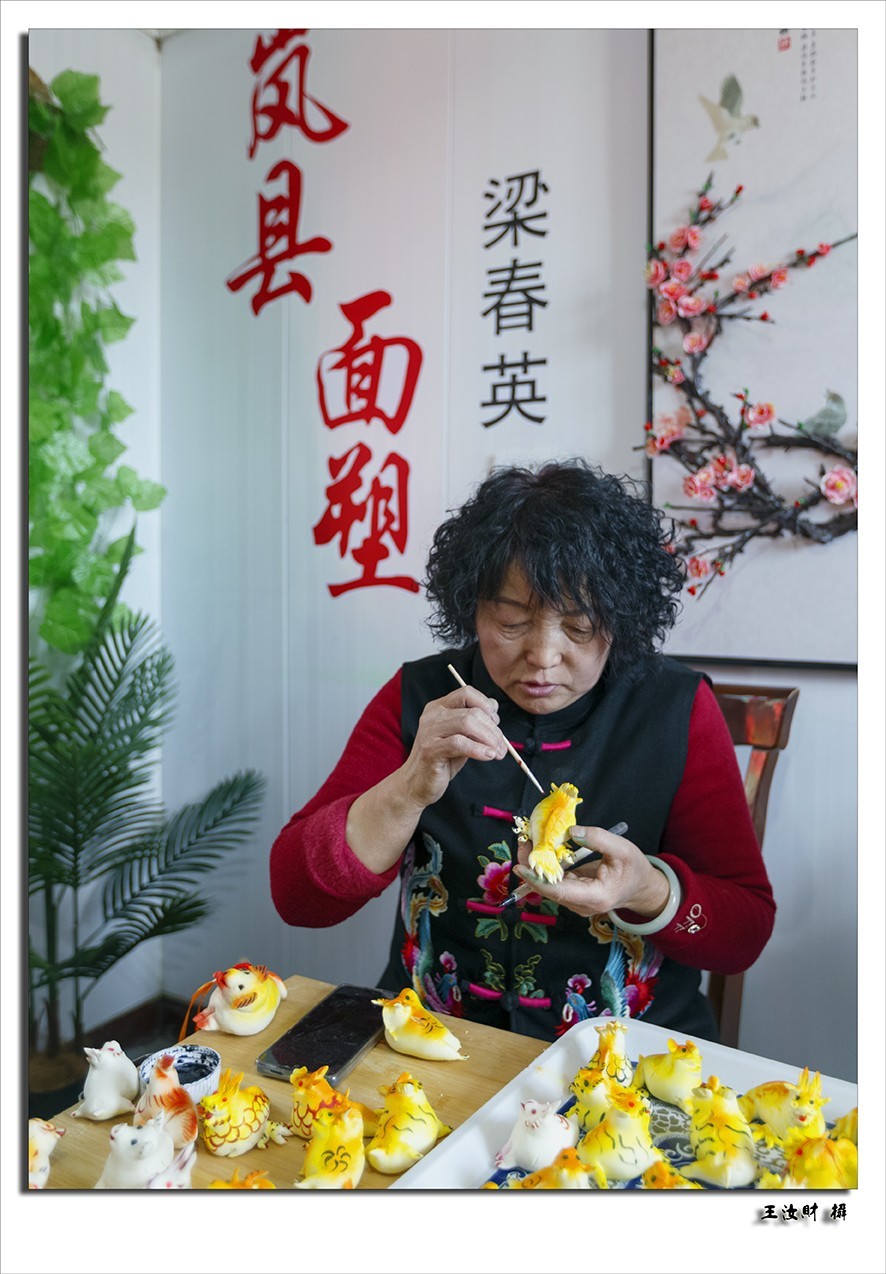 岚县面塑文化艺术节掠影