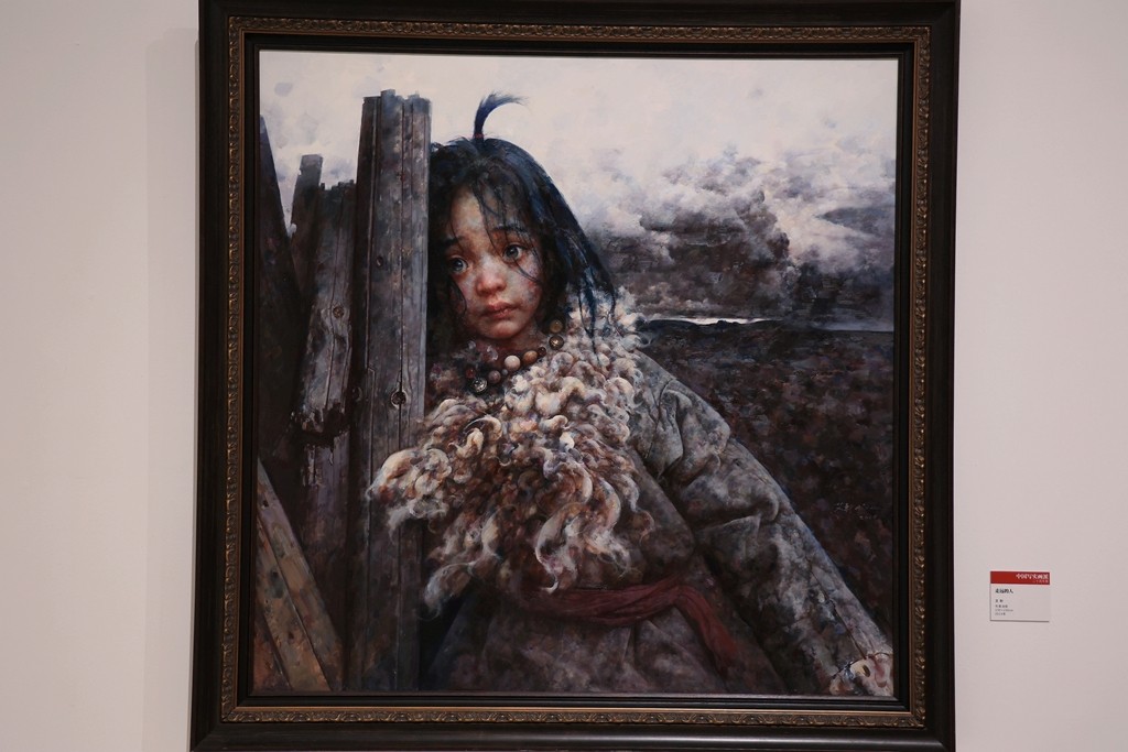 中国写实画派二十周年展