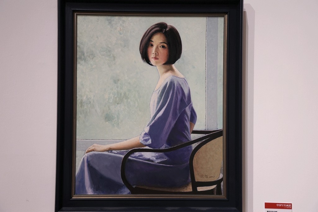 中国写实画派二十周年展