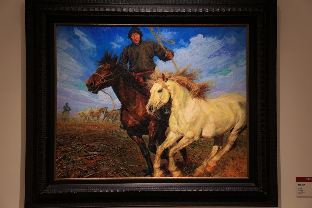 中国写实画派二十周年展