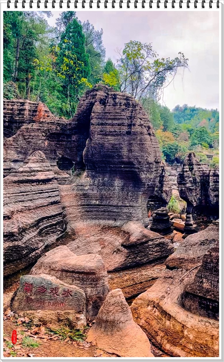 2022年红石山抓拍-18