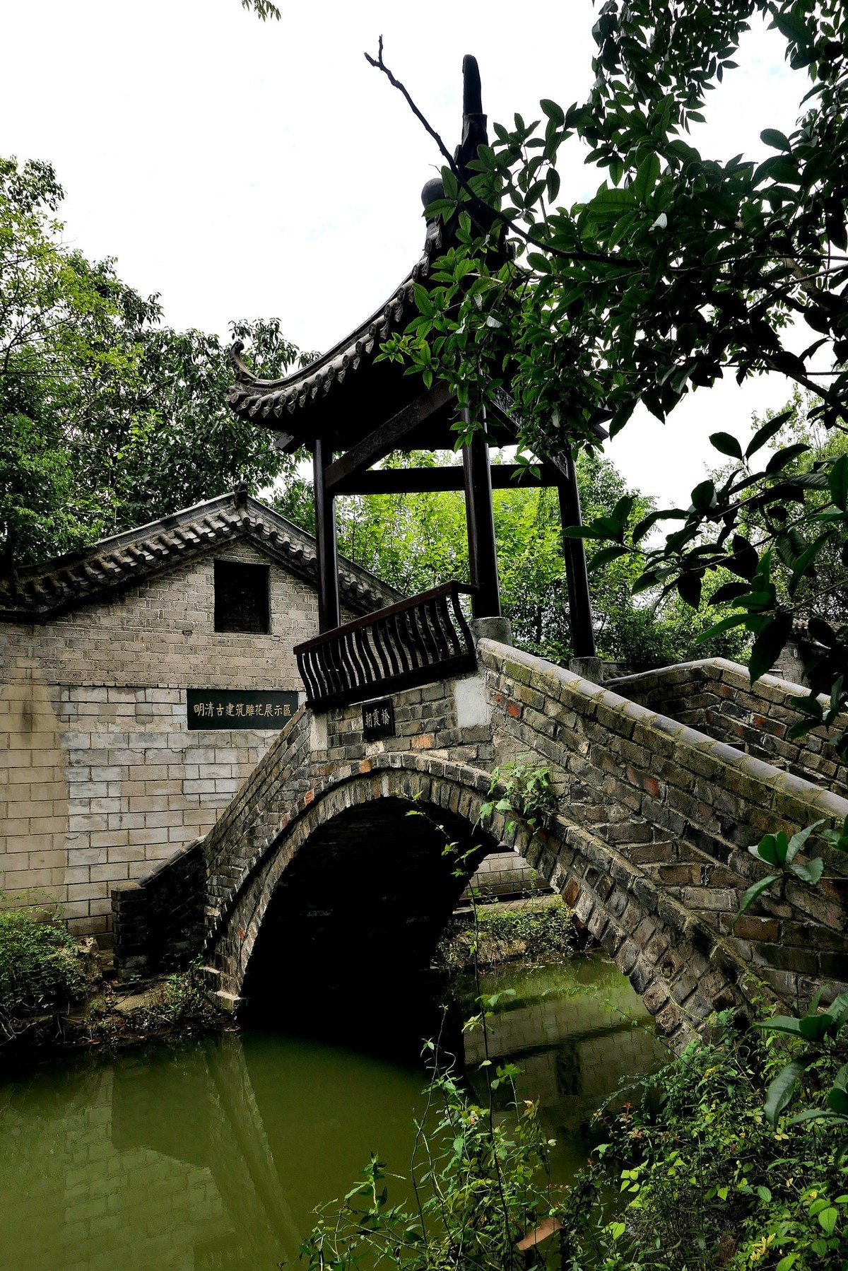 武汉映像---张公山寨风光！