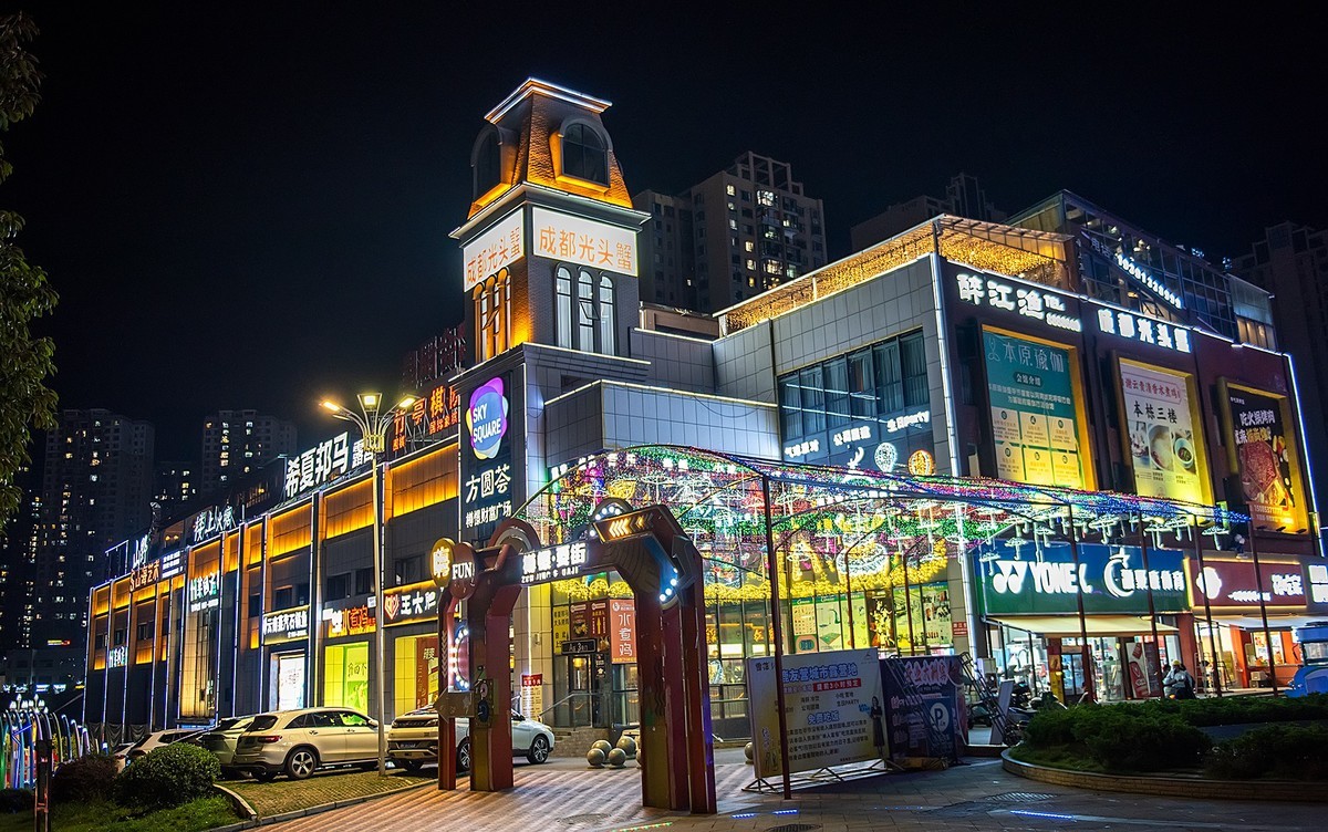 新换的24-70一代镜头到手后试夜景