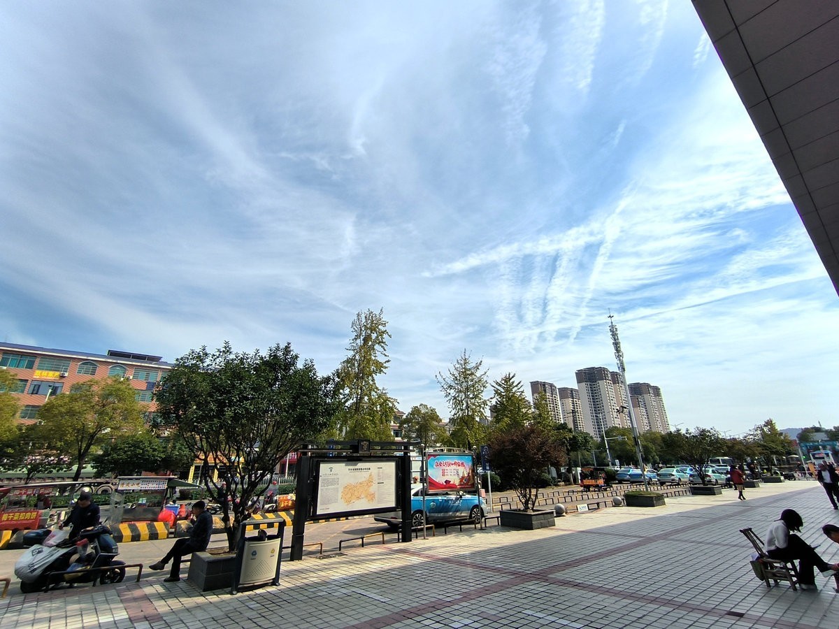 漫步星城 走街串巷（509）车站供销社