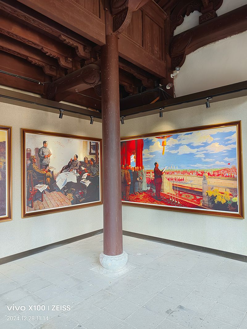 清漾古村毛主席陈列馆