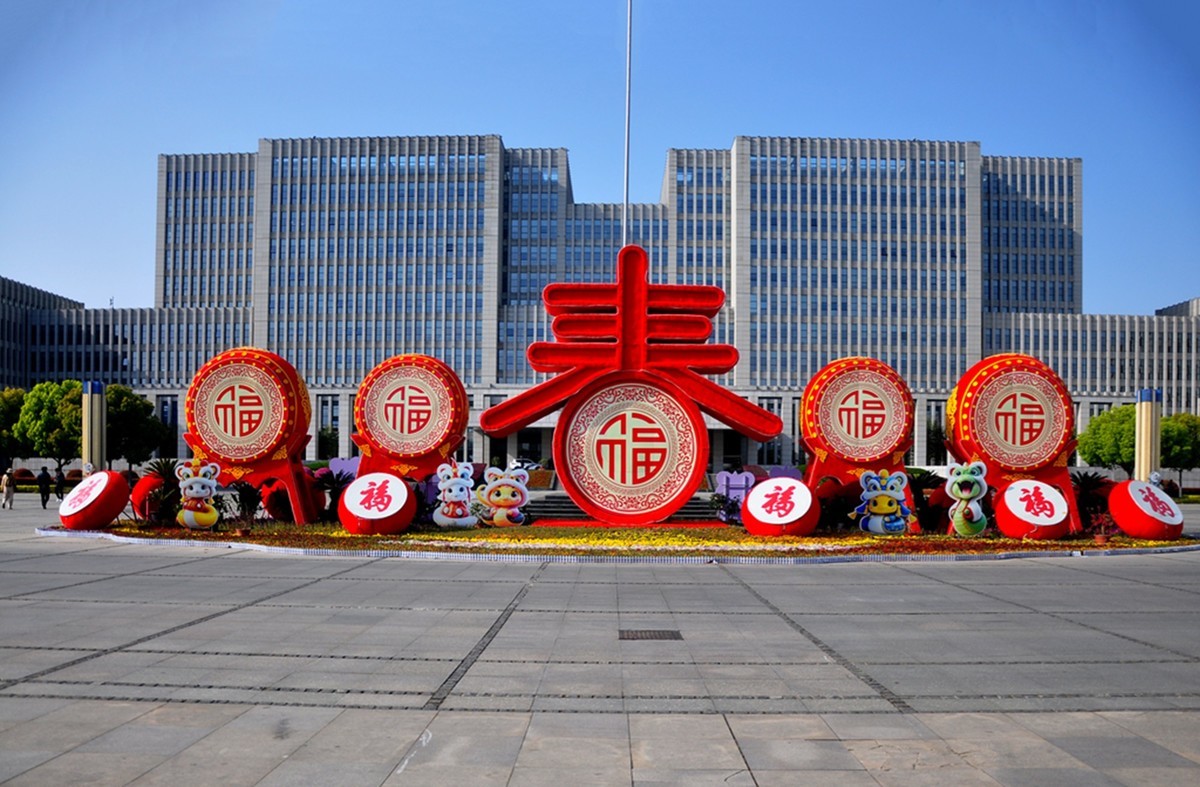 春天的中江公园（续）