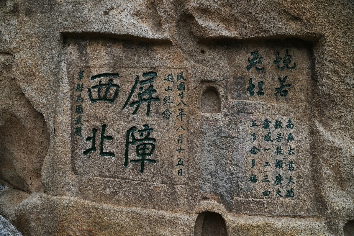 我只是把出去看到的随手记录下来（176）