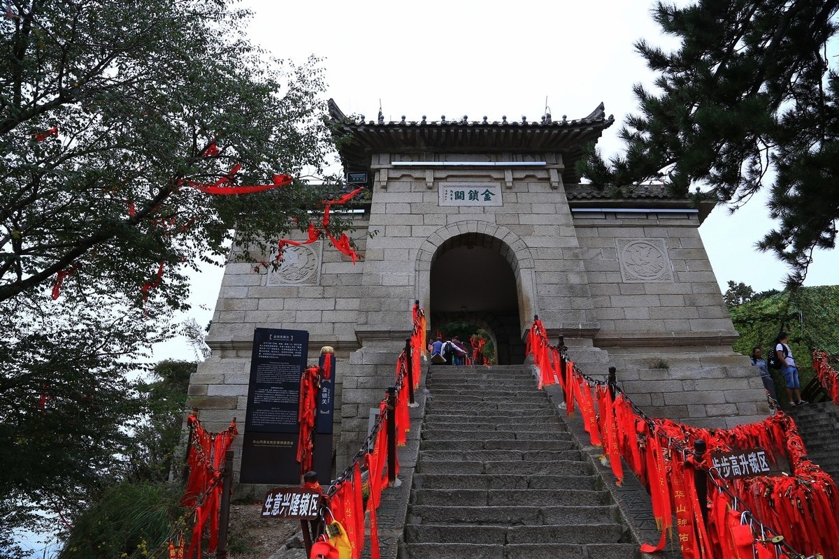 我只是把出去看到的随手记录下来（176）