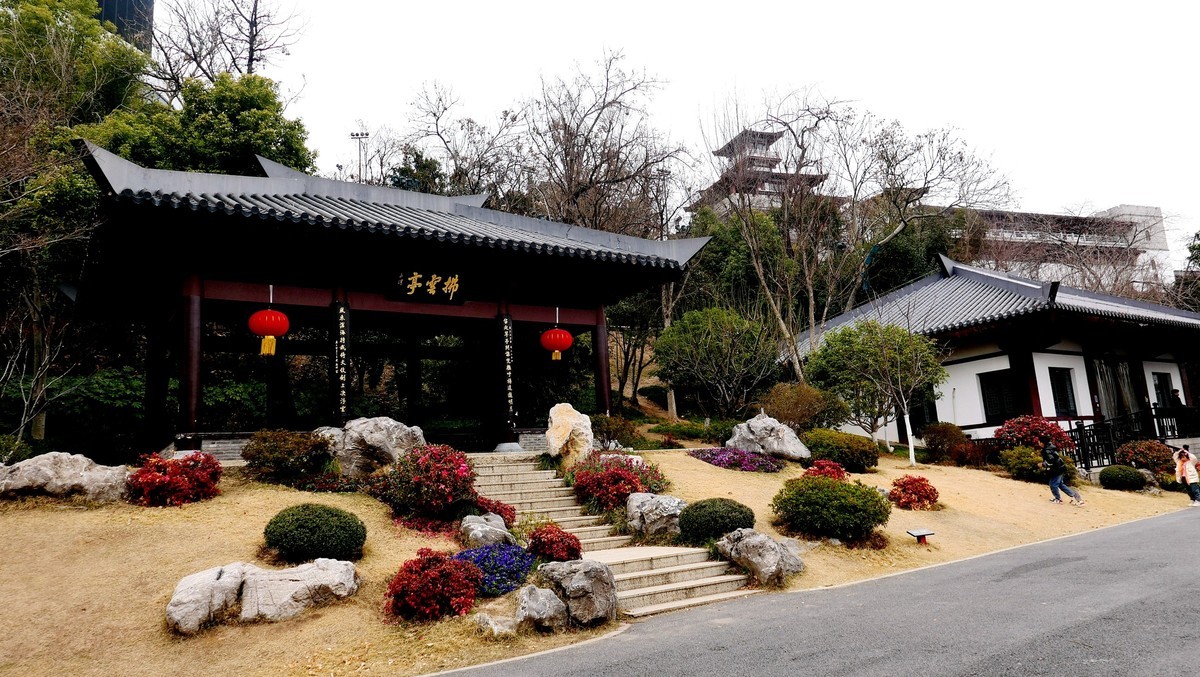 武汉映像---龟山公园风光！