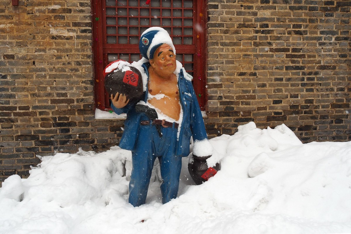 三八节——威虎山影视城（3）