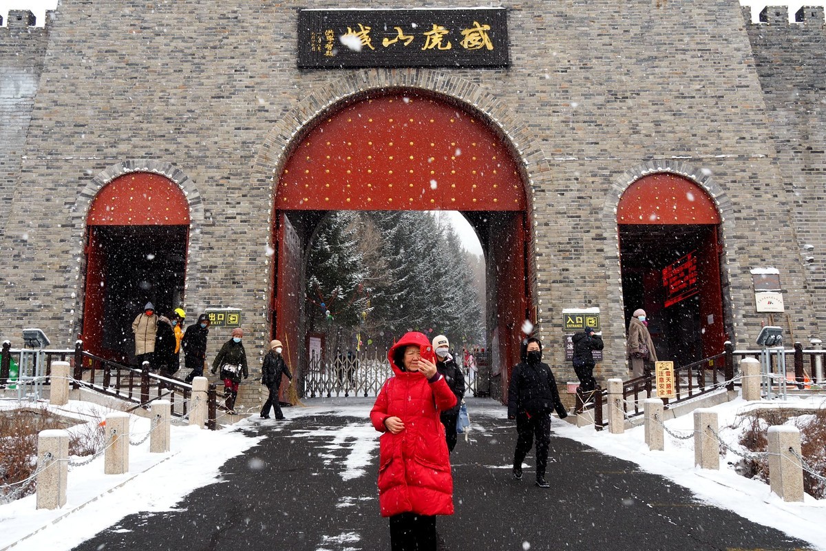 三八节——威虎山影视城（3）