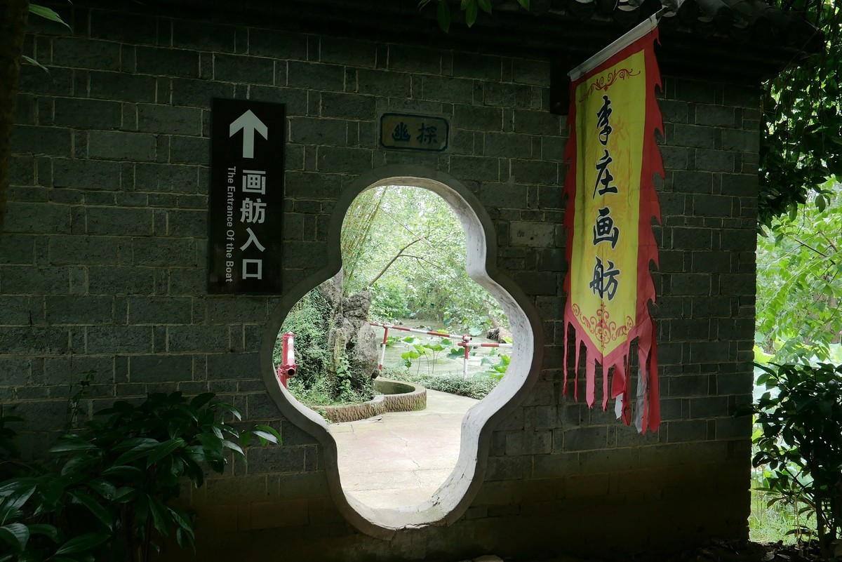 武汉映像---张公山寨风光！