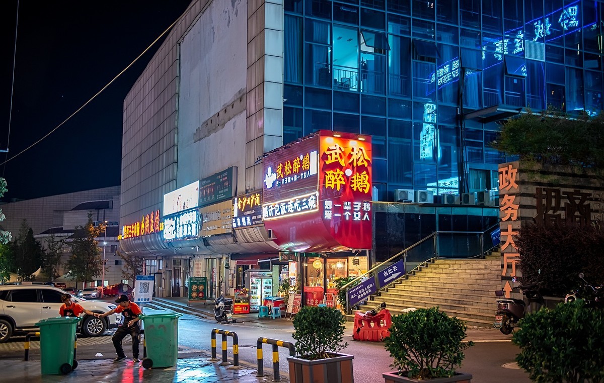 新换的24-70一代镜头到手后试夜景