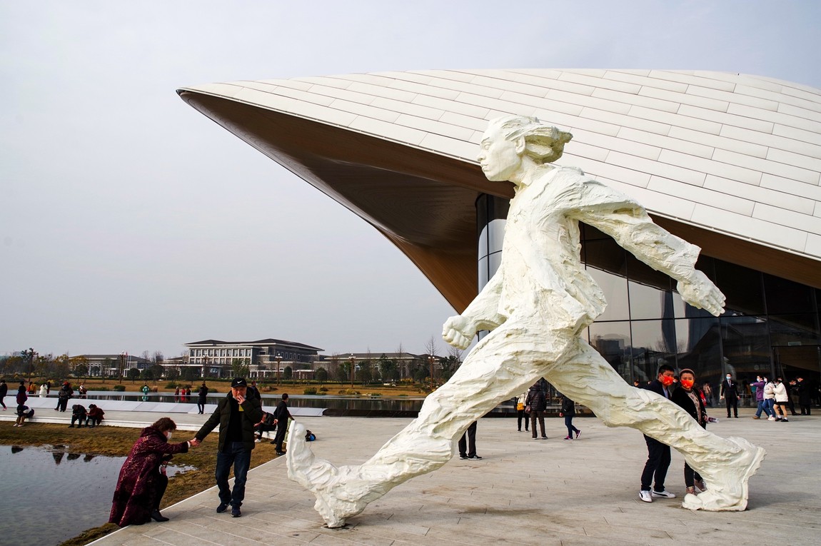 成都天府艺术公园【2】