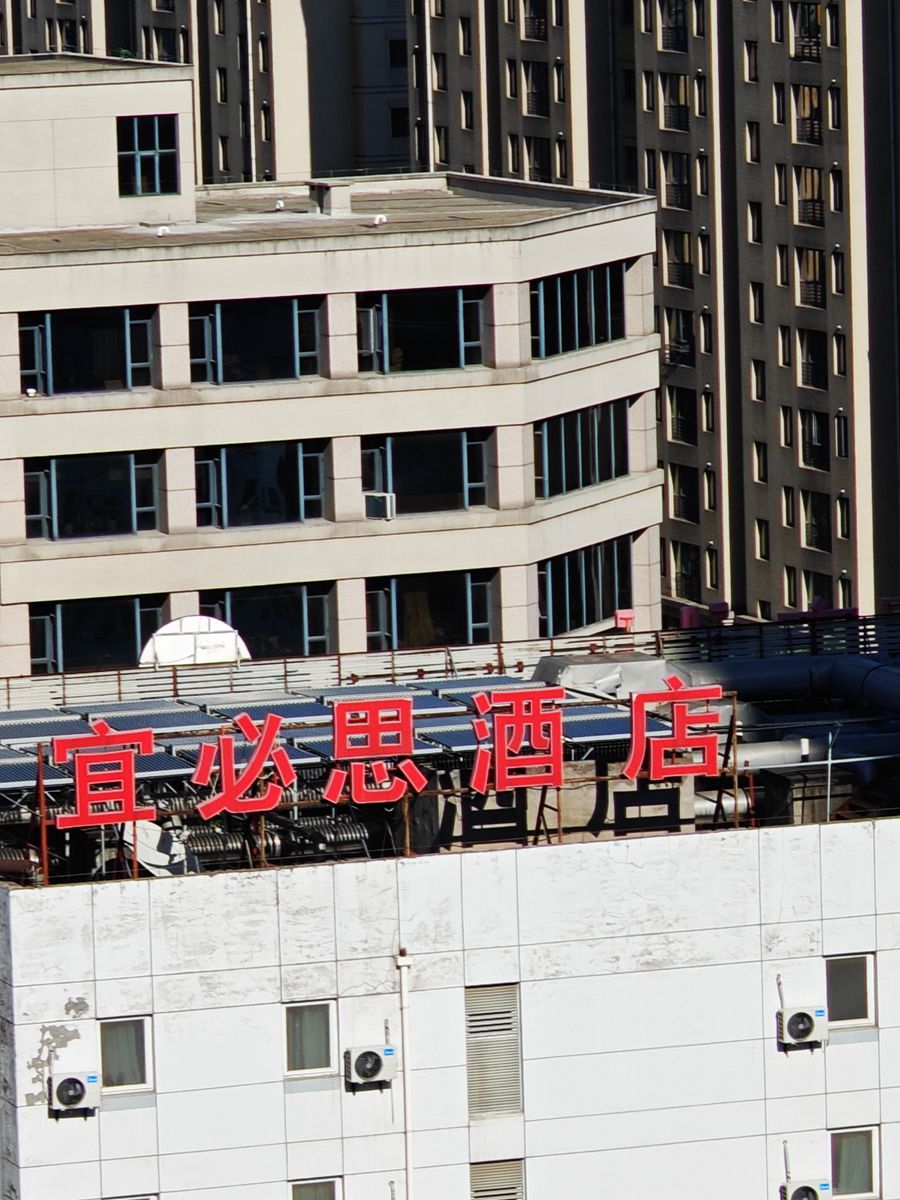 风光美景【5014】