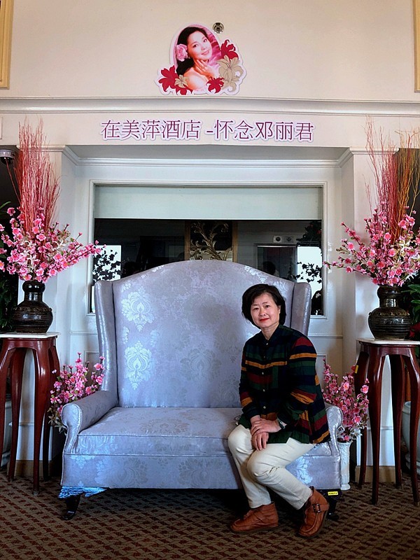 《不老松：中游国旅：异国风情：手机篇》41邓丽君最喜欢住的清迈“美萍酒店” (2)