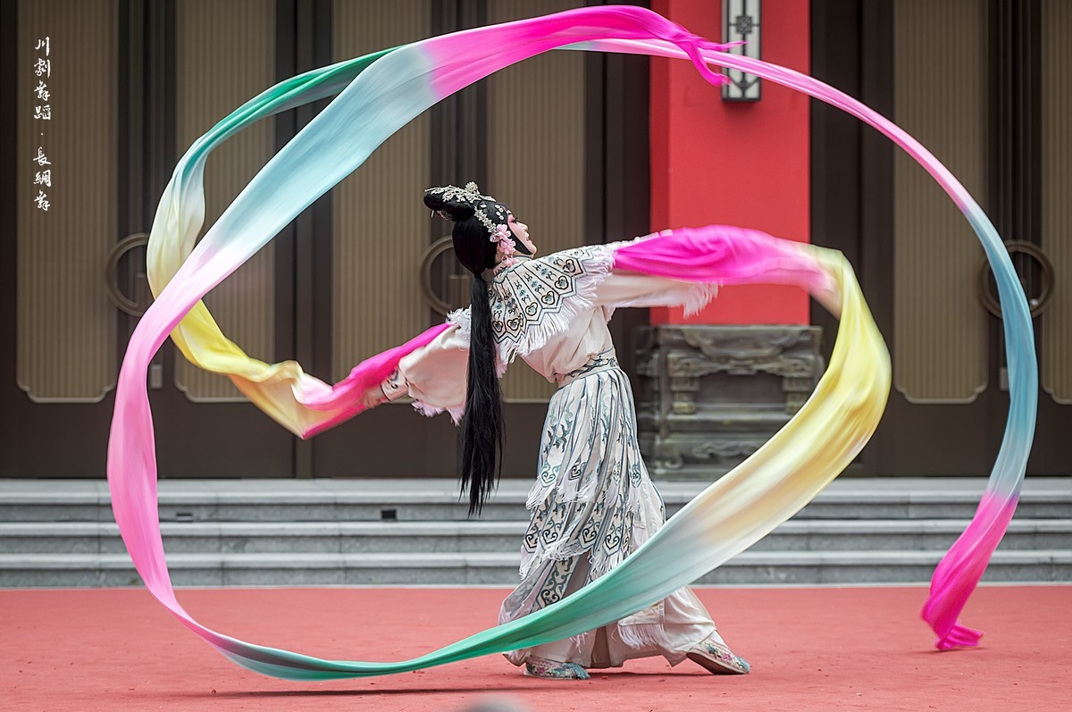 舞台摄影：《川剧舞蹈·长绸舞》