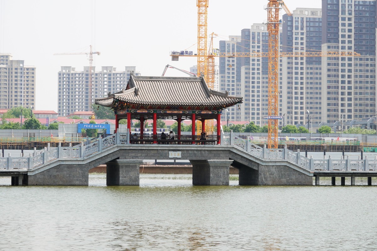 醋都水城