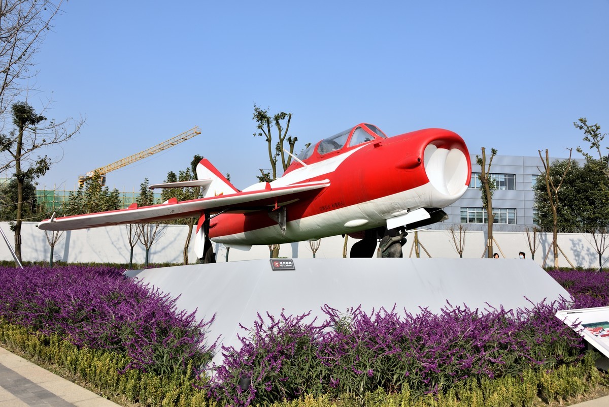 成飞航空主题公园【1】