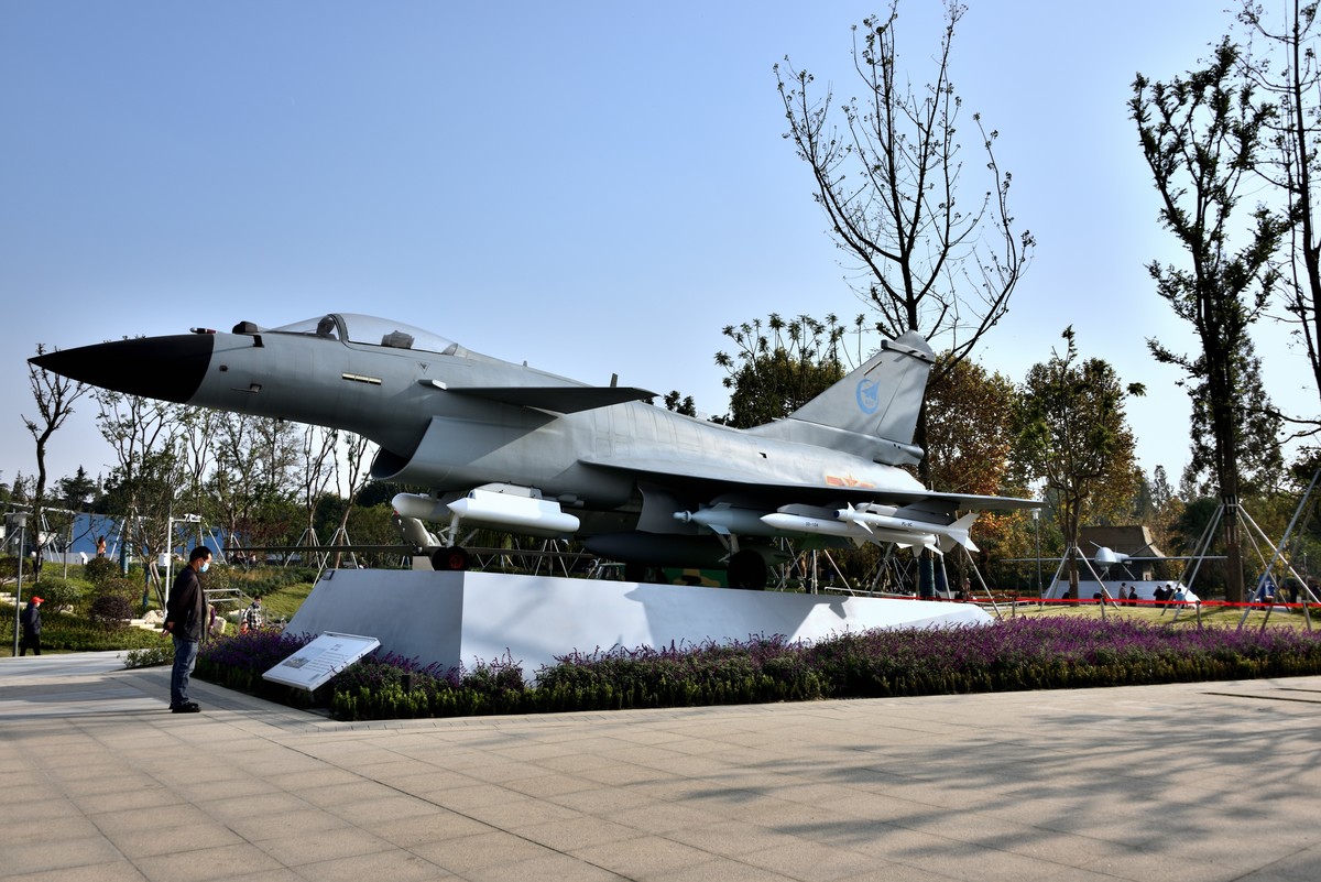 成飞航空主题公园【1】