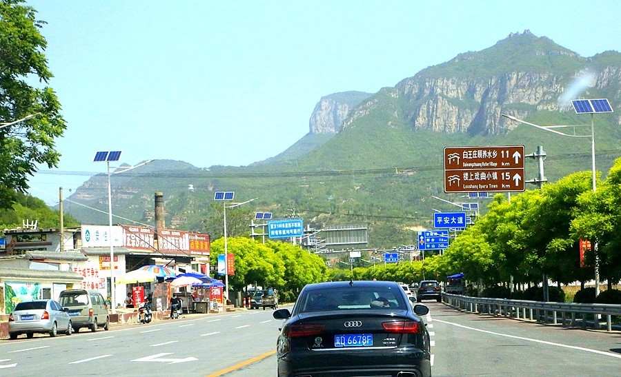 《不老松：纪实摄影》【大好河山系列报導】旅游片：前往邯郸的髙速公路上行摄！ (12)