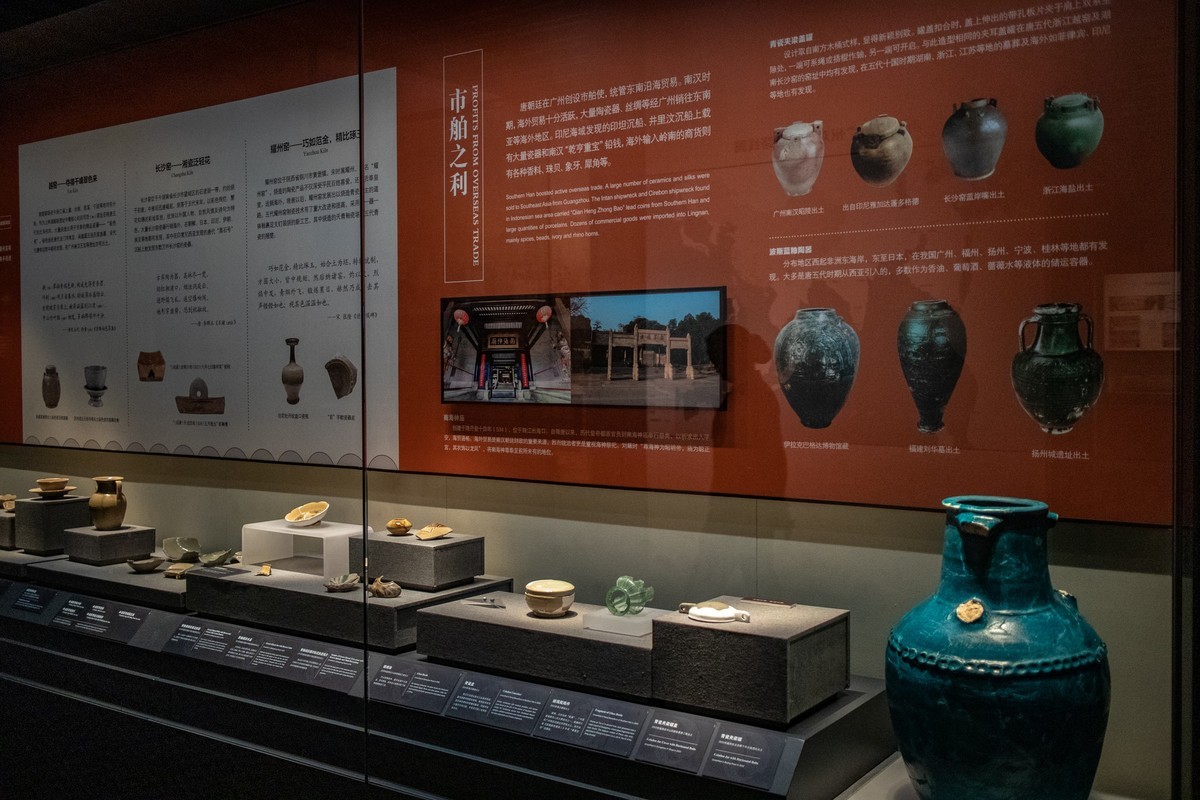 南汉二陵博物馆——汉风唐韵（3)