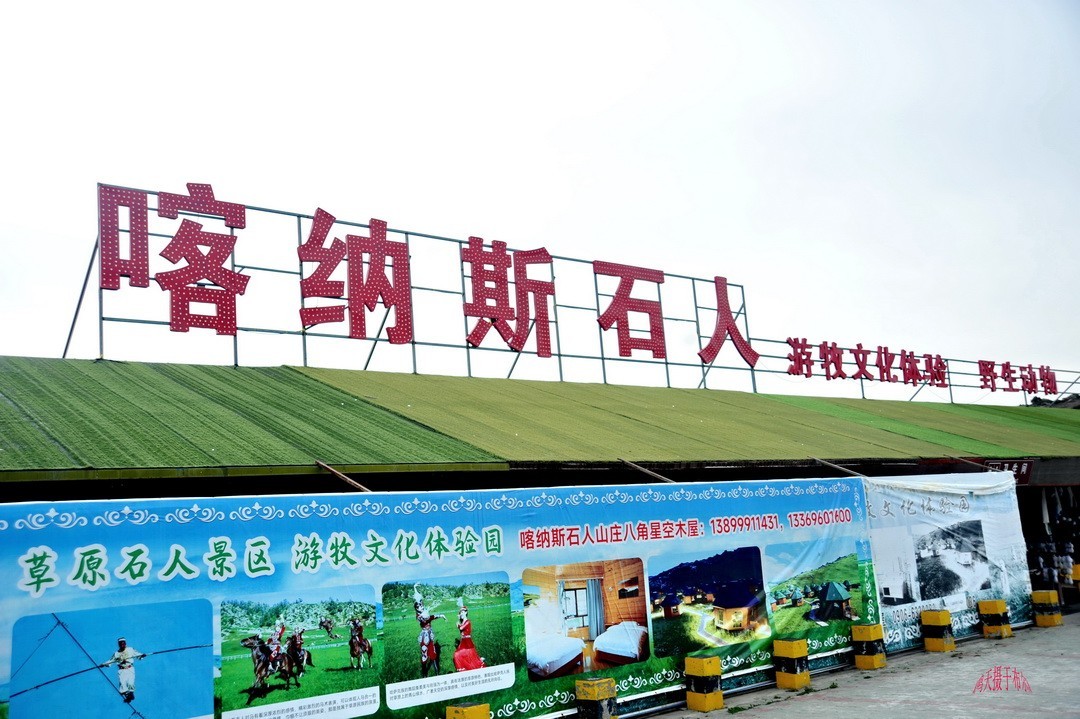 新疆最美雅丹地貌|五彩滩       周鸣天