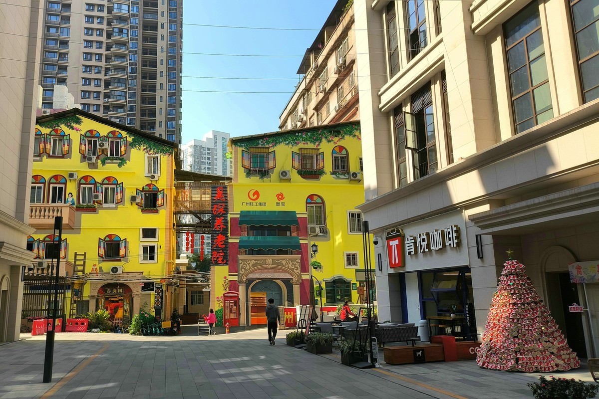 在市中心越秀区溜达。