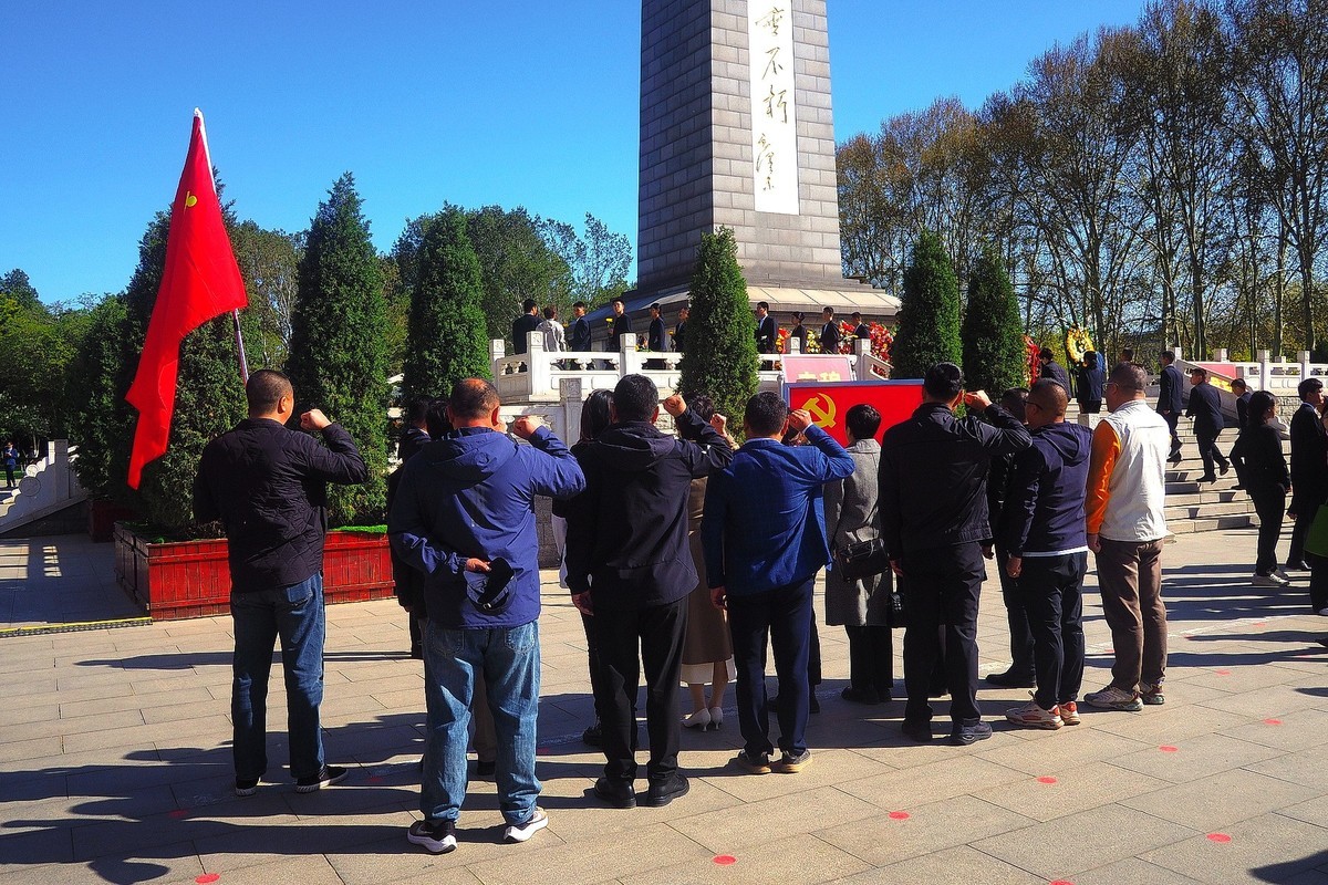 清明祭英烈 传承爱国情