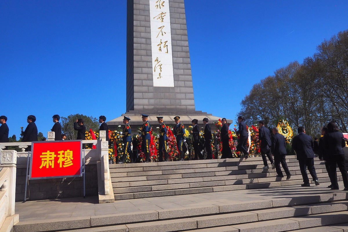 清明祭英烈 传承爱国情