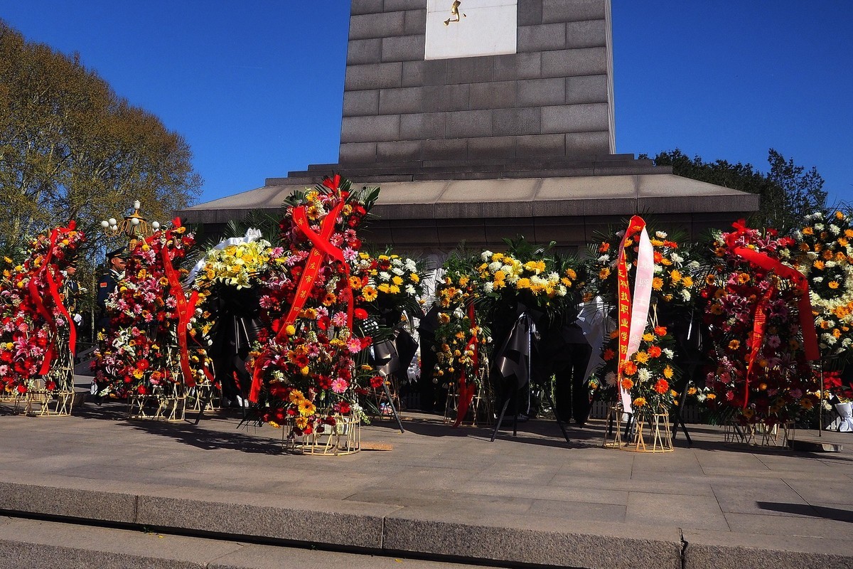 清明祭英烈 传承爱国情