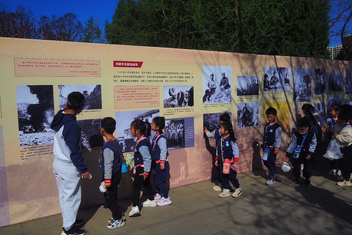 清明祭英烈 传承爱国情