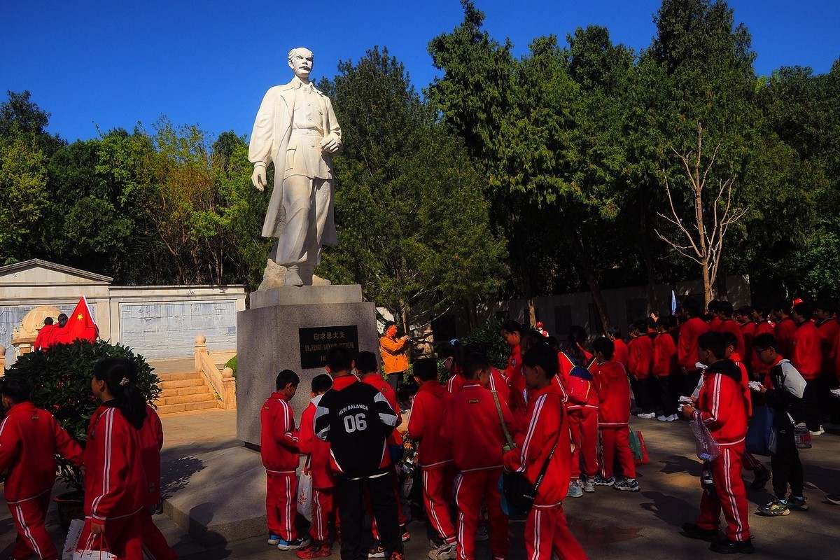 清明祭英烈 传承爱国情