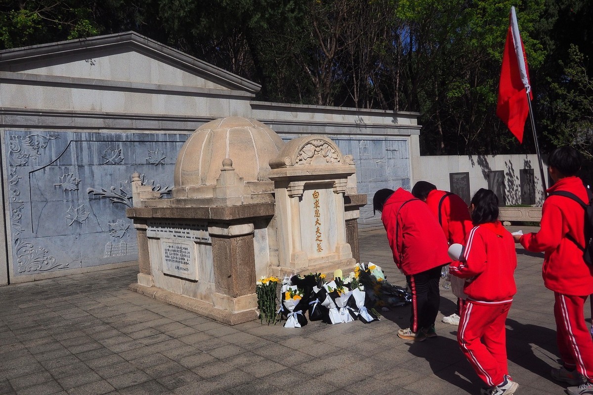 清明祭英烈 传承爱国情