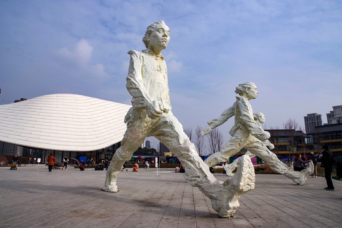 成都天府艺术公园【2】