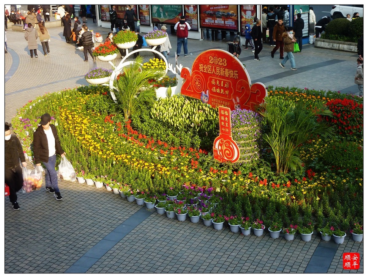 #2023不一样的春节#------小城一道亮丽风景