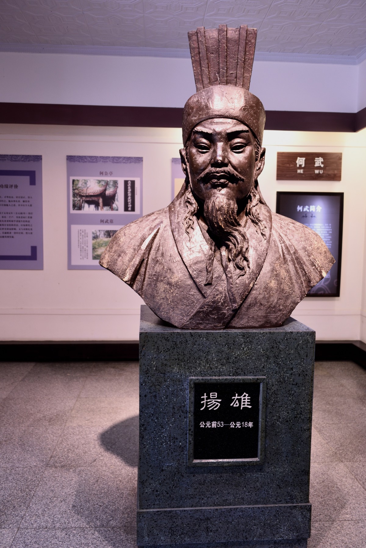 望丛祠掠影【1】-中关村在线摄影论坛