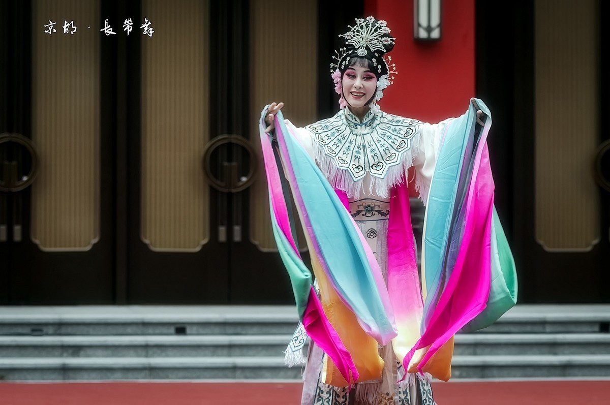 舞台摄影：《川剧舞蹈·长绸舞》