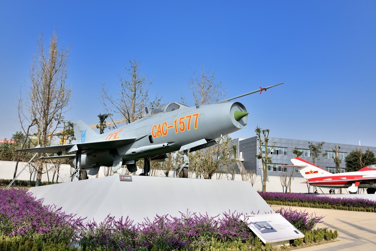 成飞航空主题公园【1】