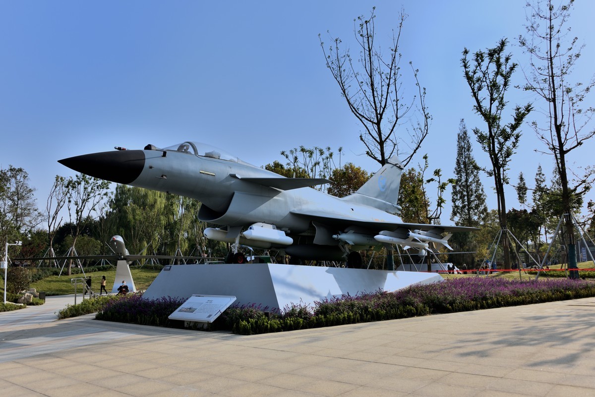 成飞航空主题公园【1】