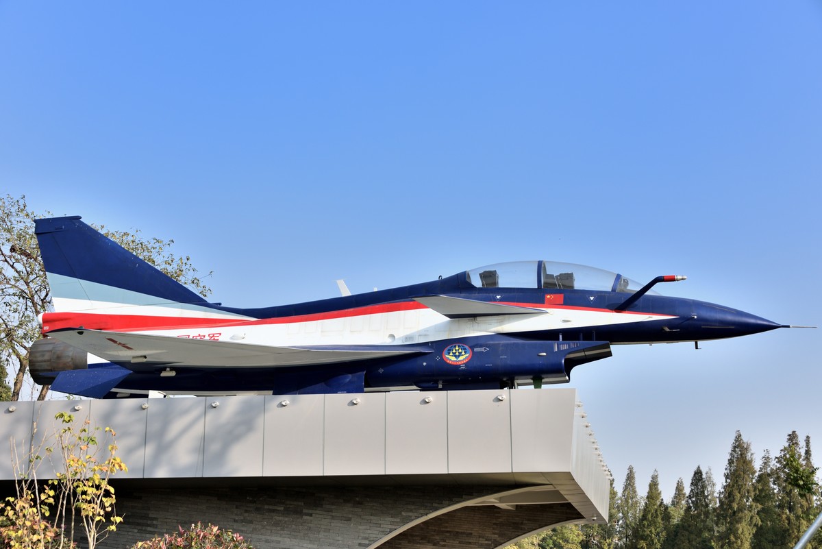 成飞航空主题公园【1】