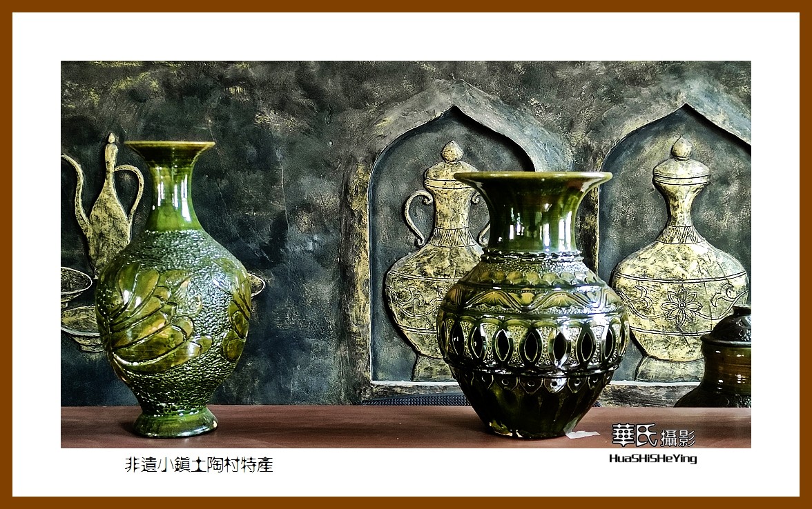 2023西行游记（新疆052）—非遗小镇土陶村特产（喀什地区英吉沙）