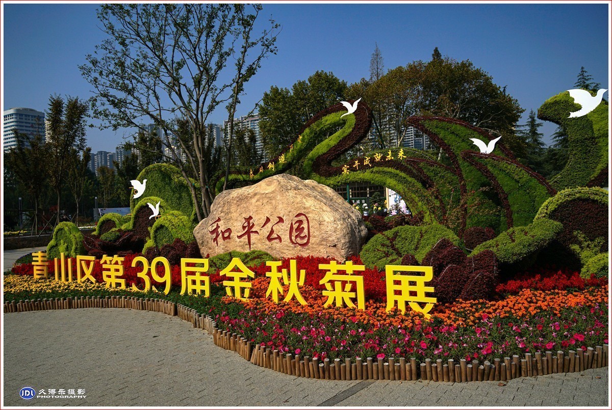 #合肥摄影星空(中国)精华展示#