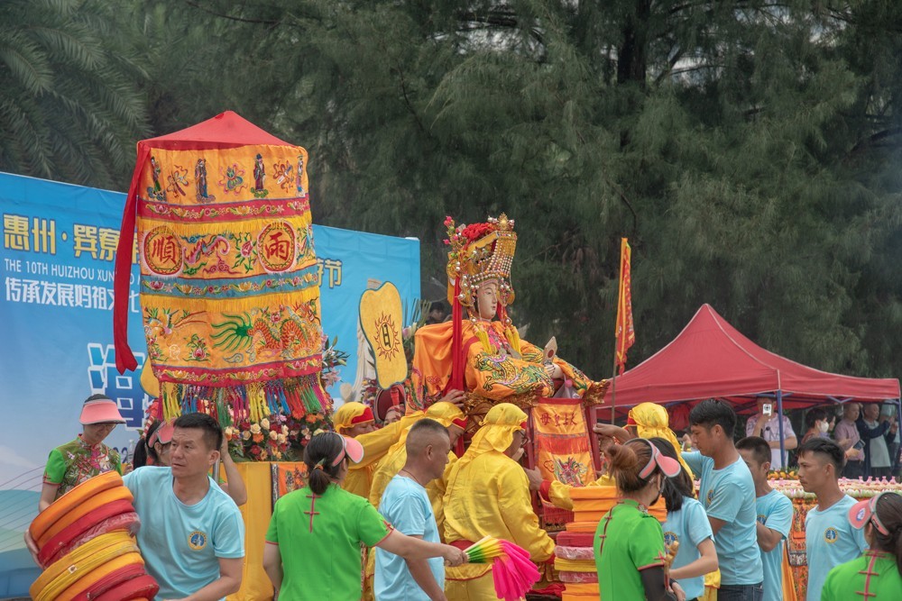 惠州巽寮湾第十届妈袓文化节