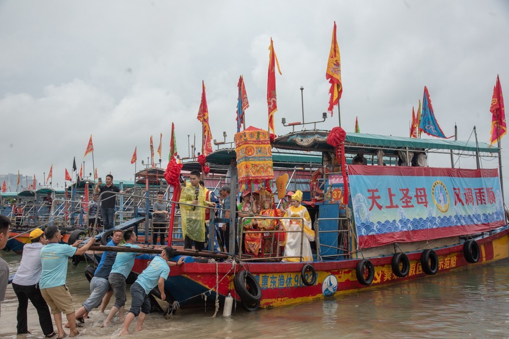 惠州巽寮湾第十届妈袓文化节