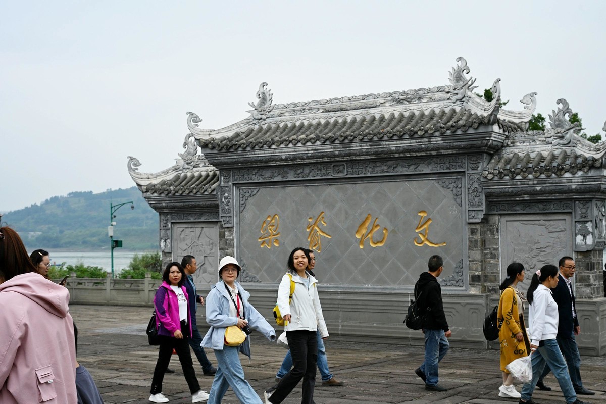 【24年国庆节】走进李庄看“同济大学”旧址