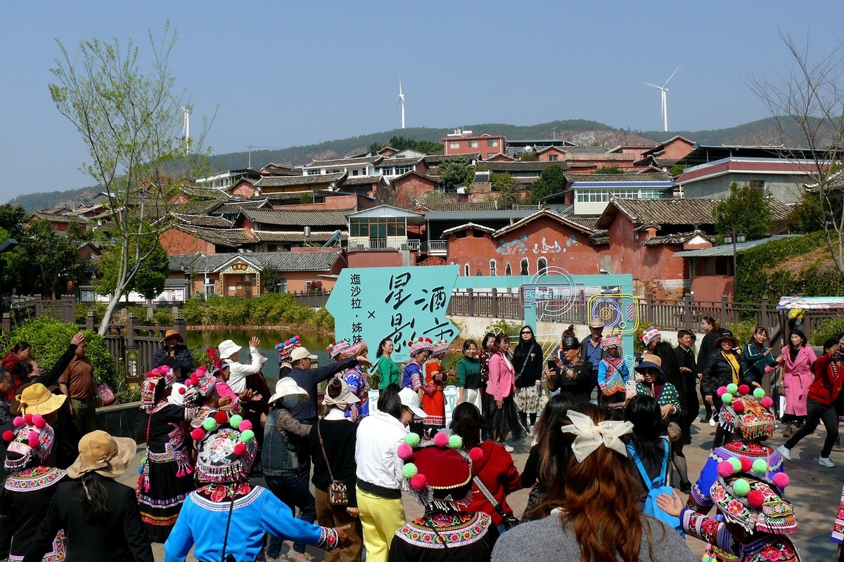 姊妹节逛迤沙拉村