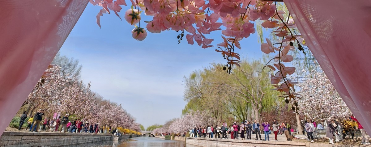 4.3.海棠花溪画中游