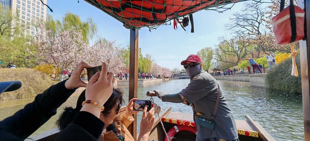 4.3.海棠花溪画中游