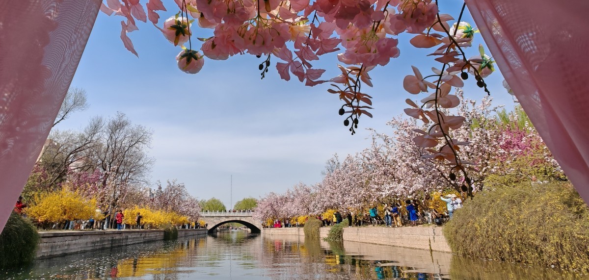 4.3.海棠花溪画中游